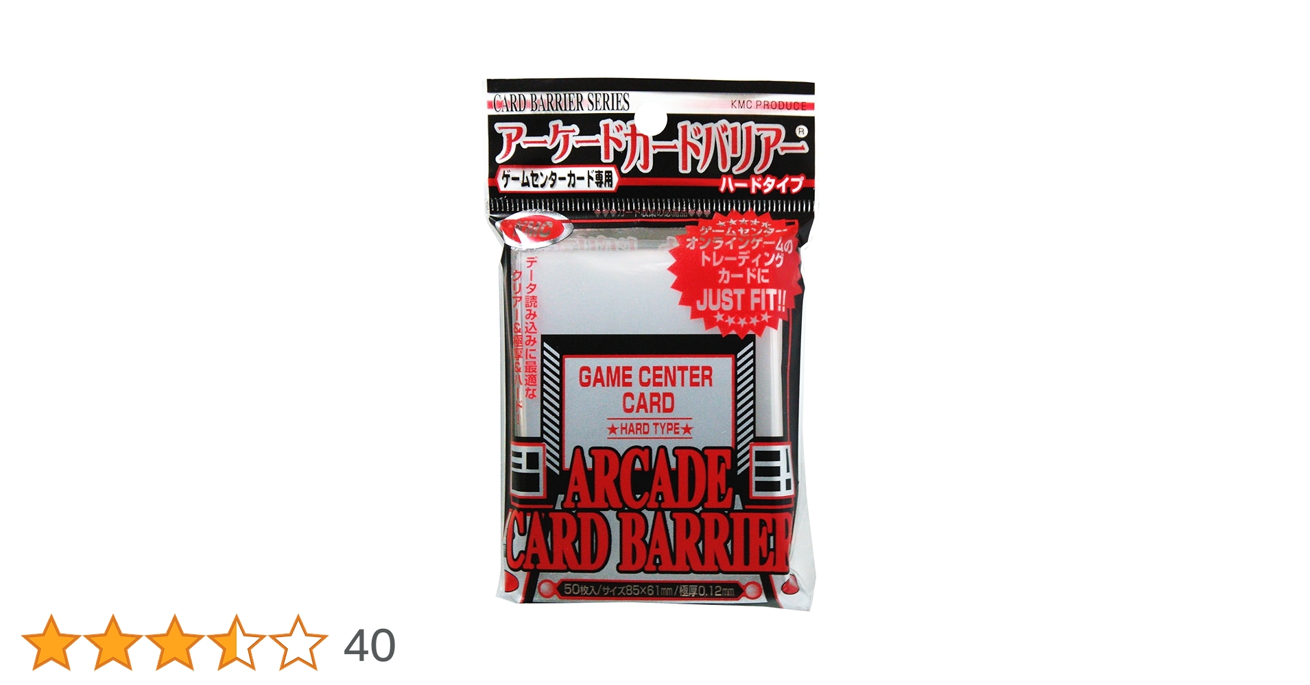 (55x87)カードスリーブ(ハード)5000枚/100パック　テレカ 55x87)カードスリーブ(ハード)5000枚/100パック テレカ - メルカリ